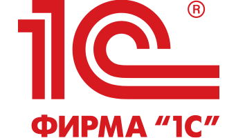 Логотип_компании_«1С».png