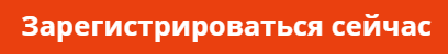 register_.png register_.png