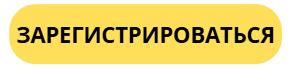 register.png
